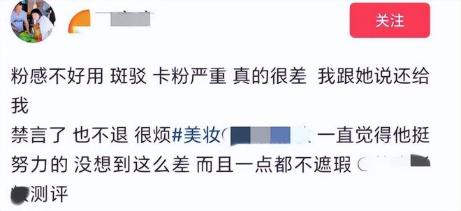 夏晴子 wiki 夏晴而与同类爱好者论坛相比