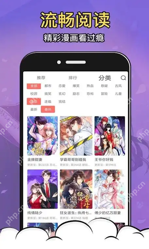 无限臀山呢 而“无限”则加重语气