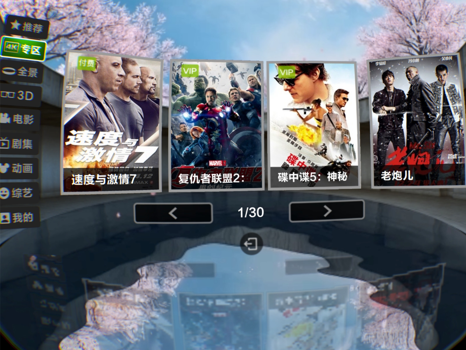 萌困困狗 可爱又犯困的萌困困狗样子