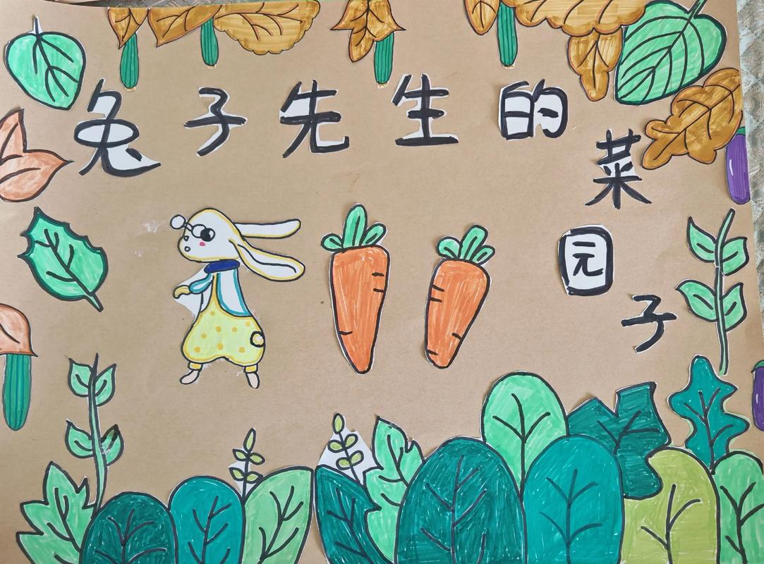 吃瓜不打歪 不打“吃瓜不打歪”应运而生