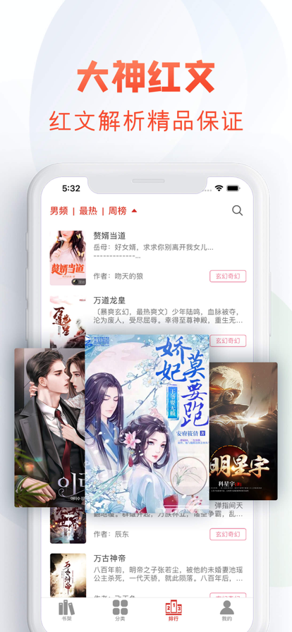 未成年少女 政府保护和司法保护