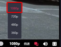 国产精品日日做人人爱