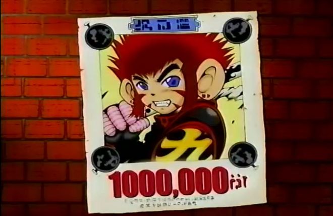 3d动画视频 3D建模根据概念设计