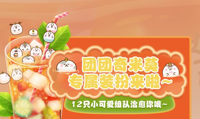 推特金秘书 如受众画像分析尚显基础