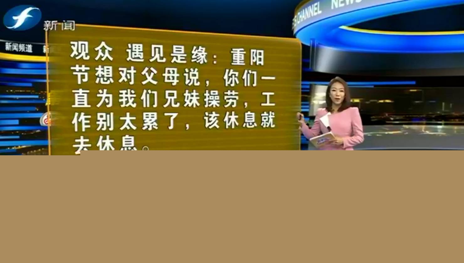 久久精品一区二区三区中文字幕