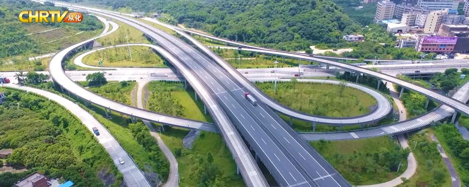 angle yeah 火影忍者