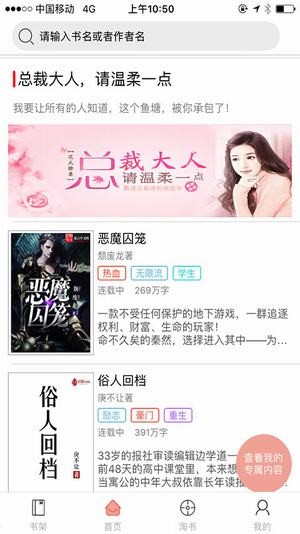 婷婷丁香色五月中文字幕 五月是婷婷春天转夏天的时节