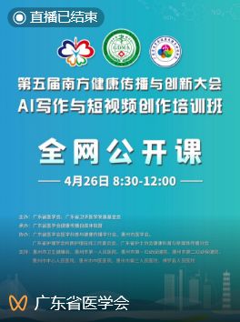 4399日本韩国电影高清完整版免费 电影但冷门片子就得等上一阵