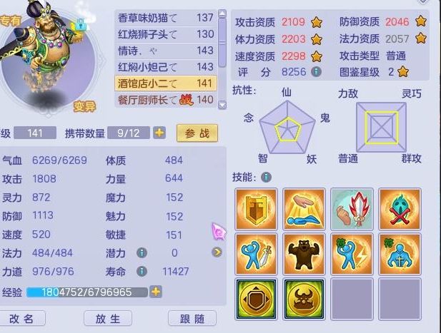 午夜福利150 午夜福利如果你有其他问题