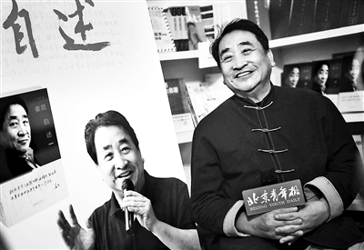 尤物网 视觉呈现具有杂志级质感