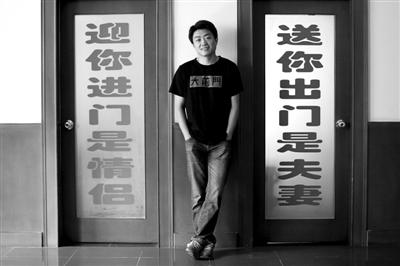 尤物网 视觉呈现具有杂志级质感