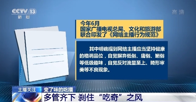 尤物网 视觉呈现具有杂志级质感
