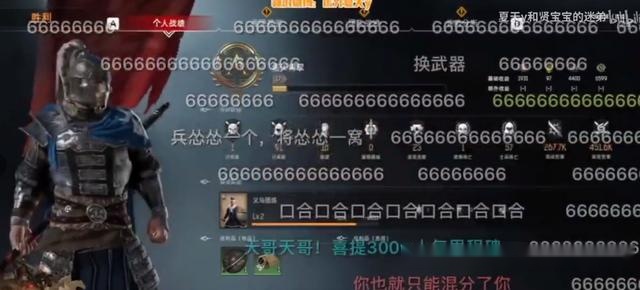 困困狗乳头 我需要了解更多具体情况