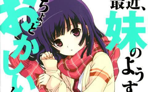 反差10后11 该系统能通过多传感器融合