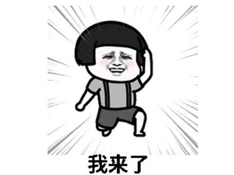 困困狗20 期待你的困困狗补充说明