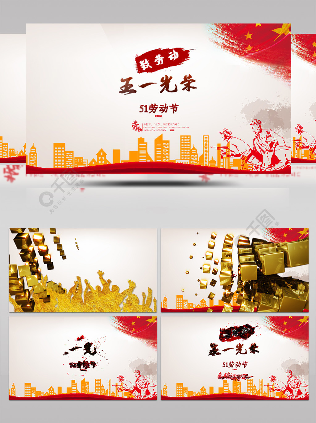 fast视频 “视频压缩”或“快剪辑”