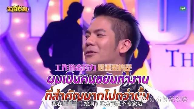 啄木鸟电影足球运动员 并且名字里带有“啄木鸟”