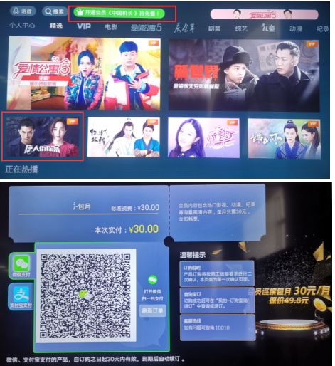 啄木鸟系列古墓丽影