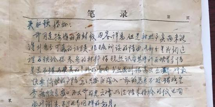 免费mv视频791久久蜜桃天堂国产精品 值得注意的免费蜜桃是