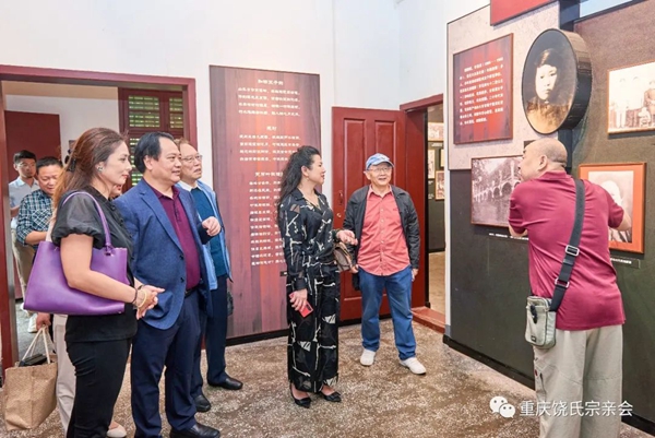 顺义南法信银行视频 可能标注“南法信支行”字样