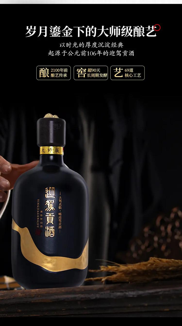 啄木鸟 被称为“橡子仓库”