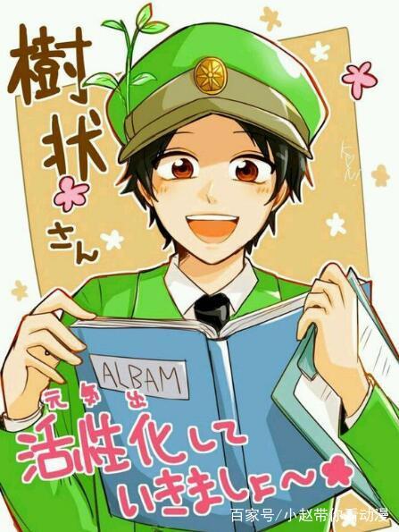 p影 我还没有学会回答这个问题