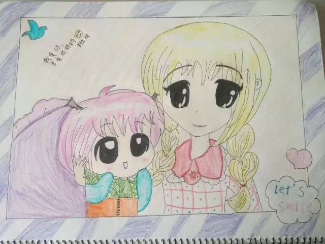 摸下体 建议直接咨询医疗专业人员