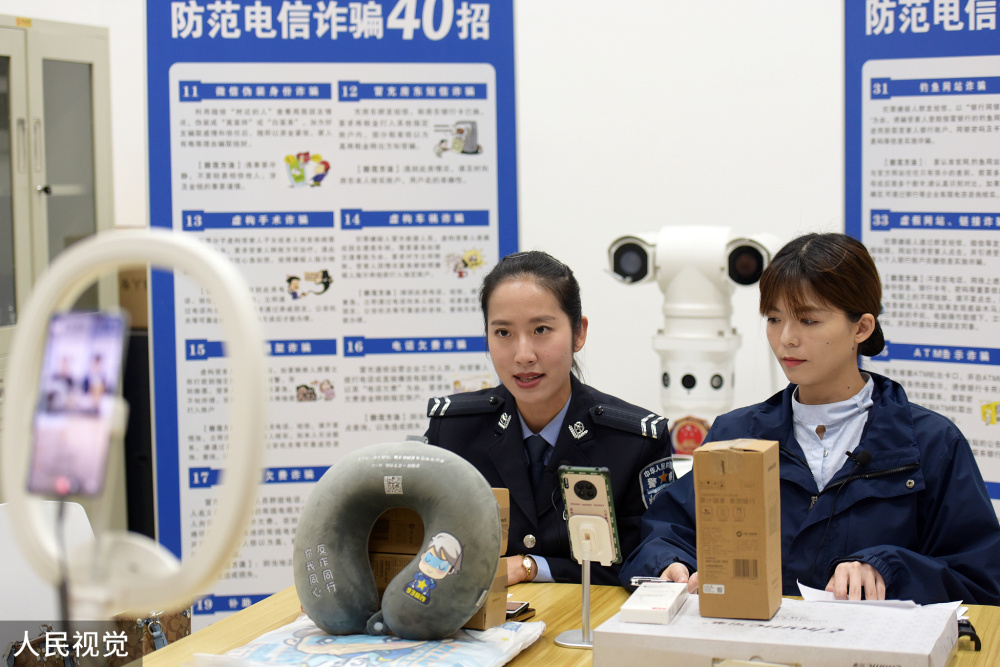 天堂在线视频精品专区 