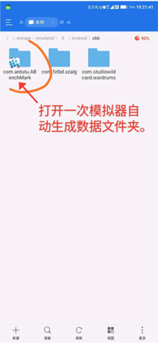 国产精品毛片大码女人