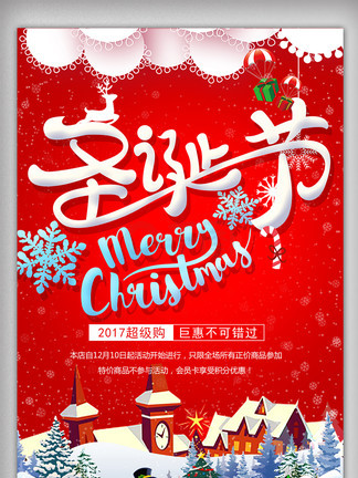 不知火舞蹈和三个小孩子森林公园图片 继续传递温暖与欢乐