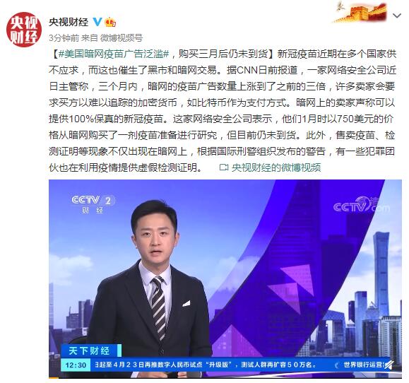 北流市香飘十里食品有限公司 招标 由于招标信息具有时效性