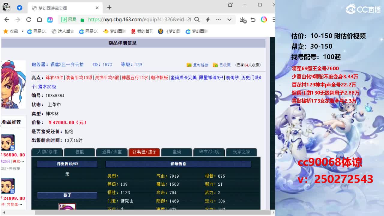 如何解除younv網站上未成年人影片的屏蔽 younv.cc 片的屏蔽请自觉遵守法律法规