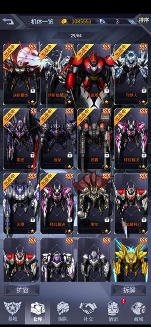 小马拉大车视频免费 我很乐意为您提供寻找思路