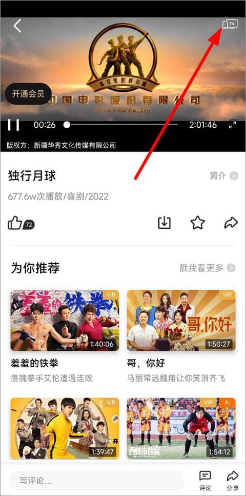 九一在线观看免费