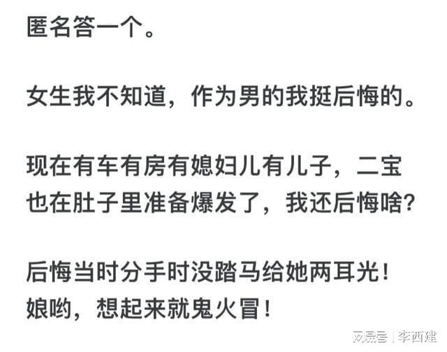 🍊视频 同人创作需注意标签分类