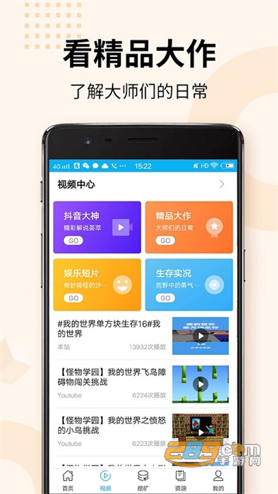 jd由香所有种子