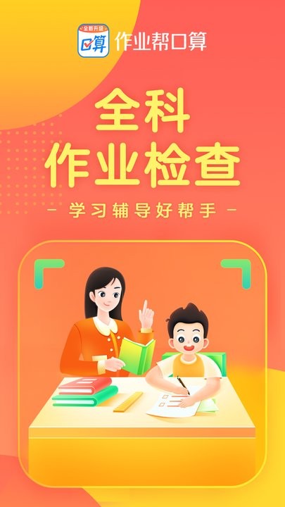 梅麻吕在线观看 梅麻健康的吕线作品