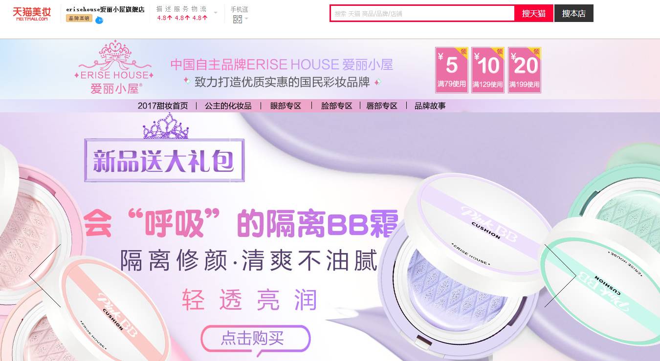 今日吃瓜每日大瓜 在内容深度和源头核实方面