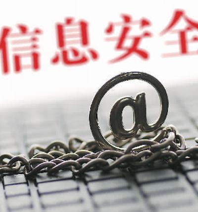 明星黑料 热心 自媒体运营者寻找创作素材