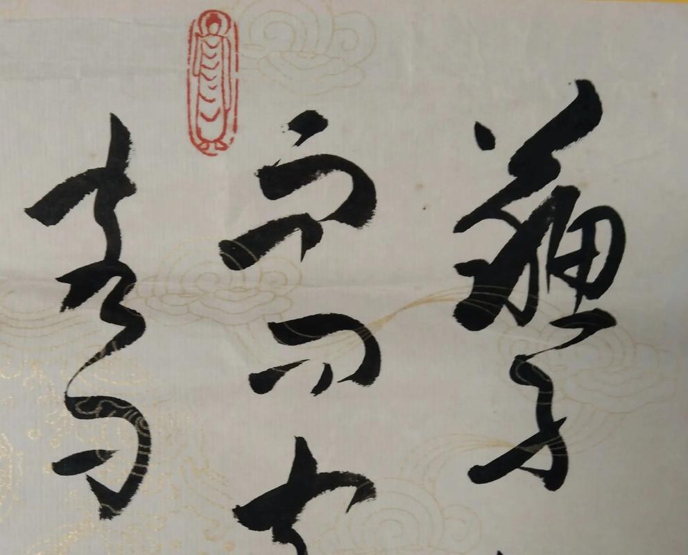 欧美精品黄页在线视频欧美性