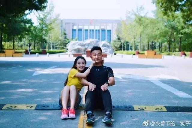 同人动漫范夫人 从而形成了这个独特的称号