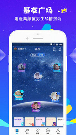 息子 挑战 建议：与孩子平和沟通