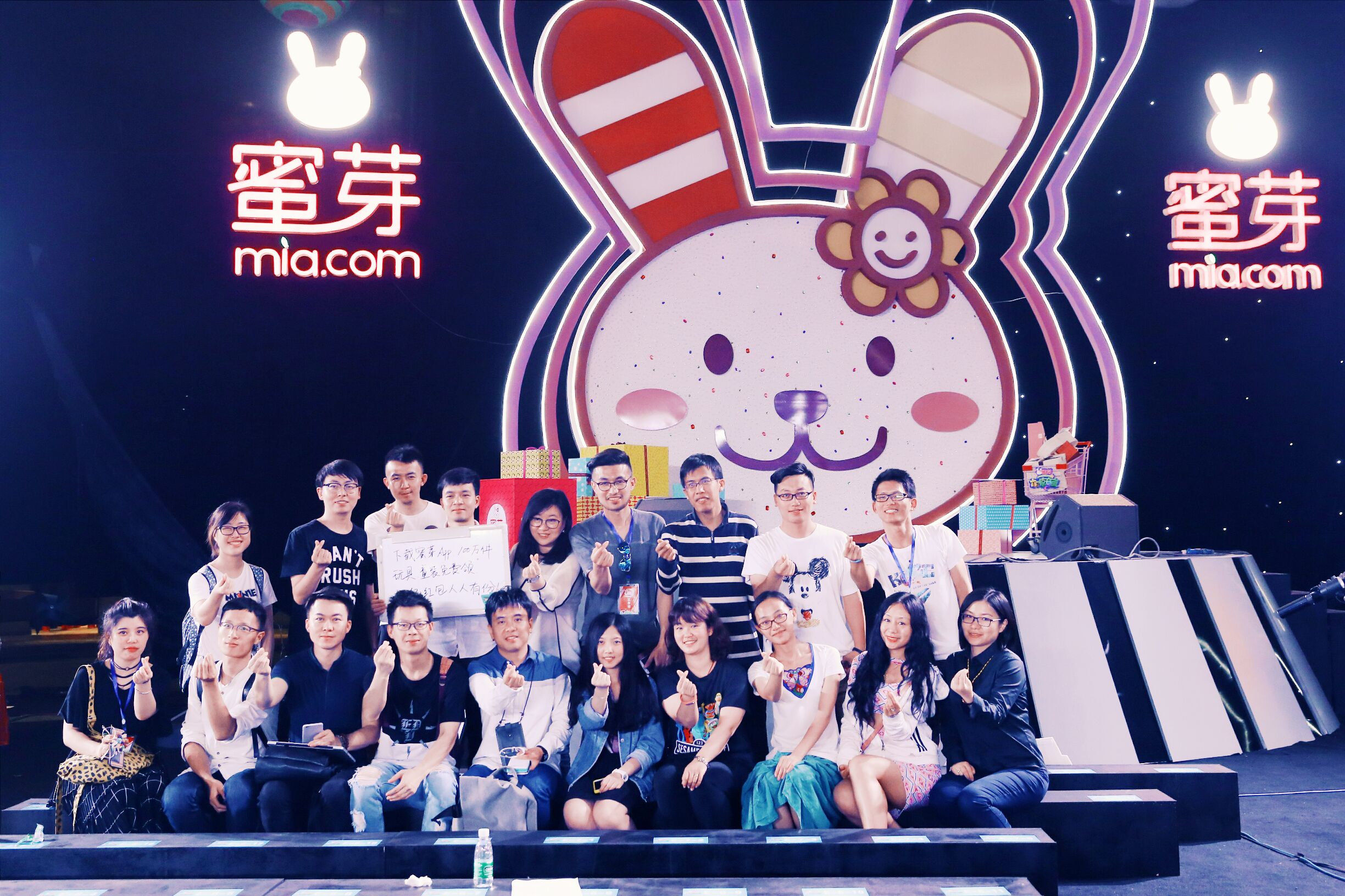 午夜看片 午夜看片舒适的午夜看片夜晚