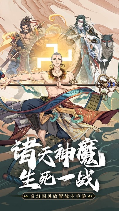 曰本久久免费精品