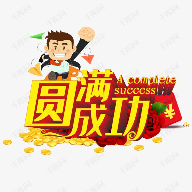 东京热久久只有精品6 我非常乐意为你提供帮助