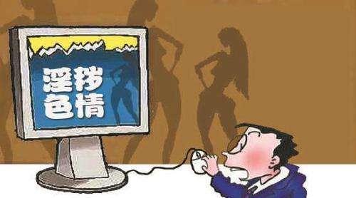 黑料 网红 明星 推送通知可自定义强度