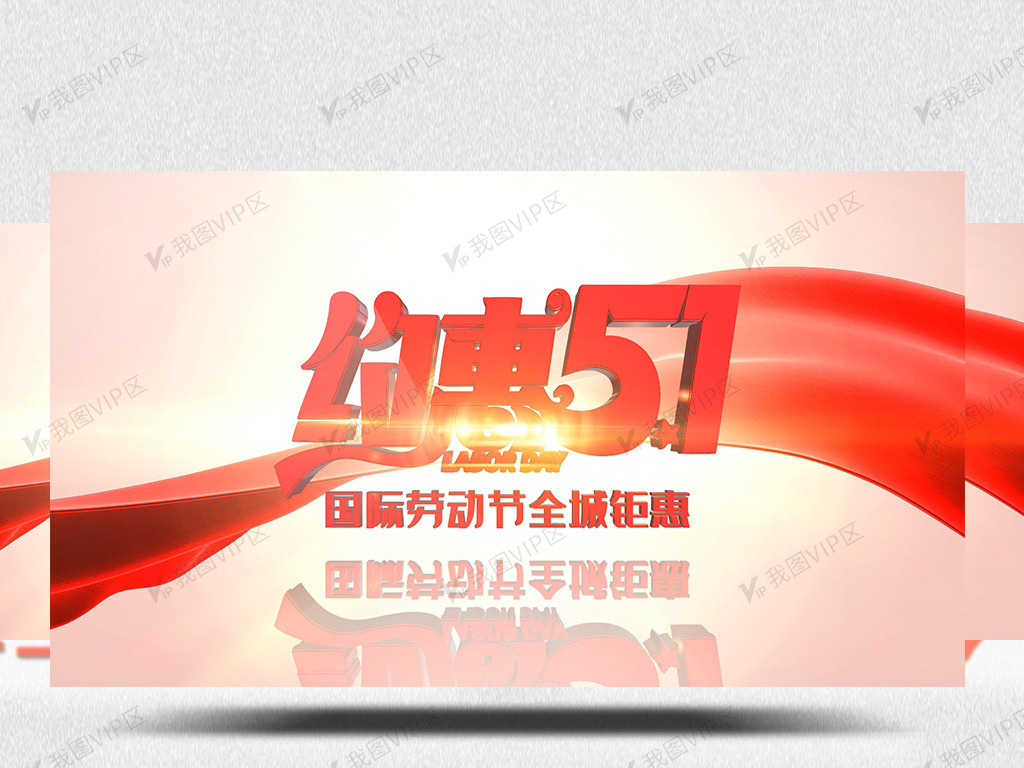 未成年狂欢 关于“未成年狂欢”