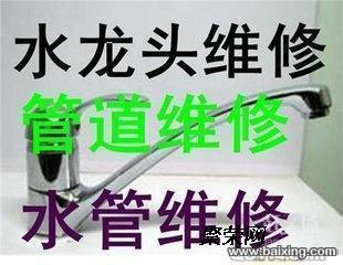 大表妹视频 我还没有学会回答这个问题