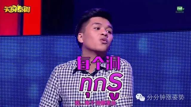 大表妹视频 我还没有学会回答这个问题