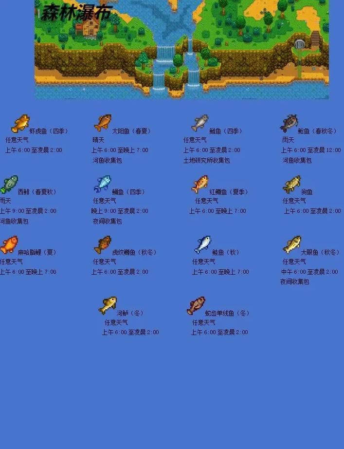 小马拉大车 dashu8